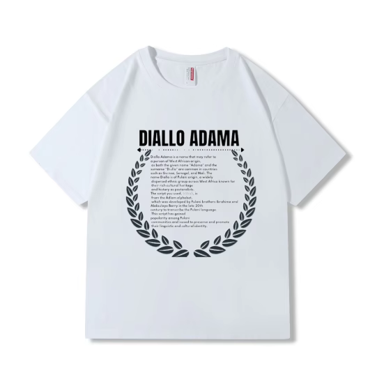Adama Diallo