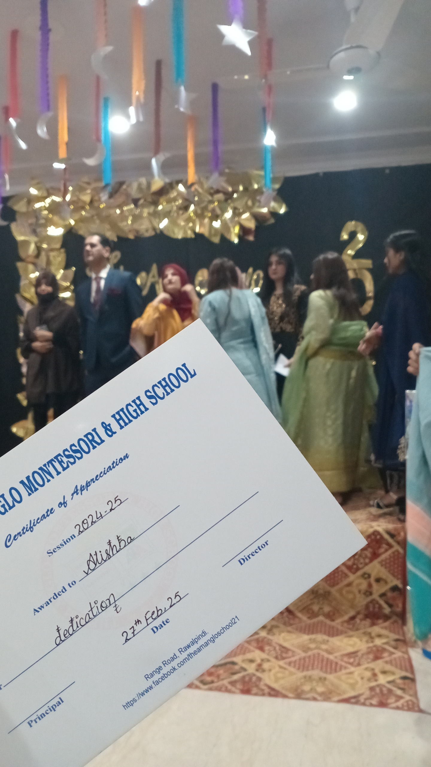 Alishba Khan