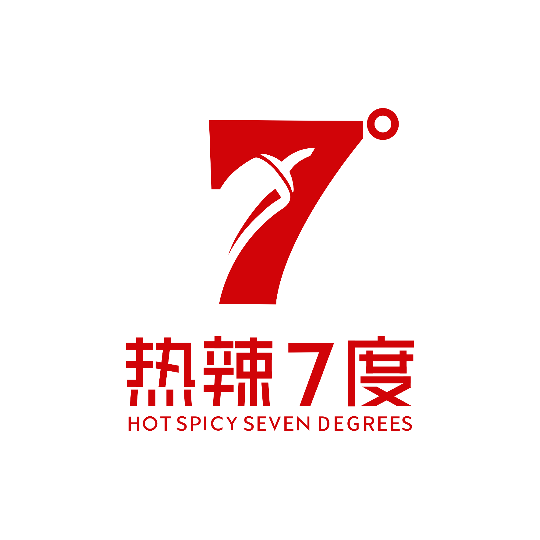 Hot Spicy Seven Degrees